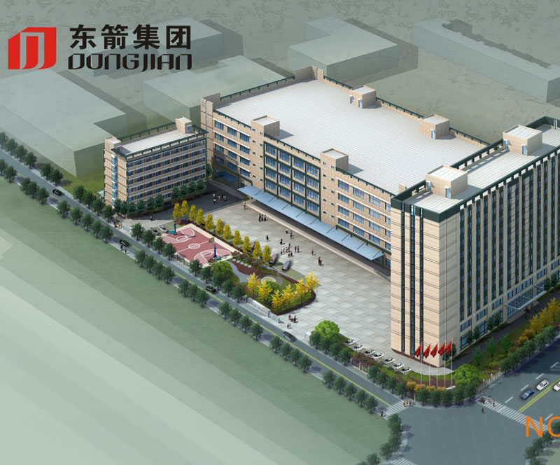 东箭集团员工食堂订餐系统