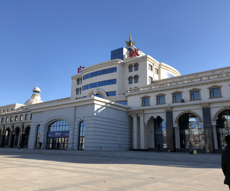 白城机务段食堂订餐系统