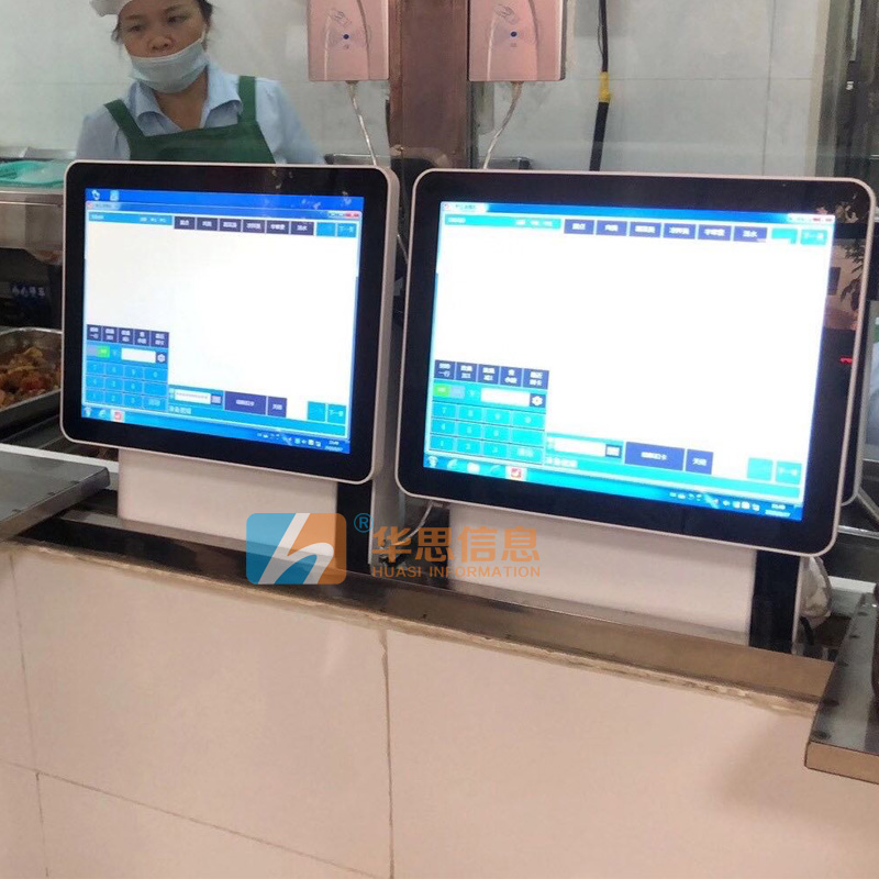 食堂订餐系统终结食堂食材浪费，引领高效管理新时代