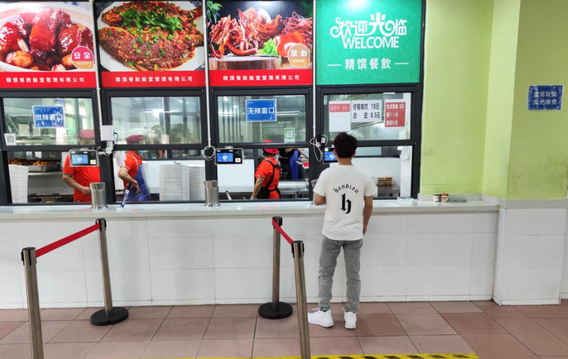 园区饭堂使用人脸识别消费机的优势