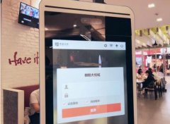 食堂点餐系统运维管理，订餐宝轻轻松松布署搞定