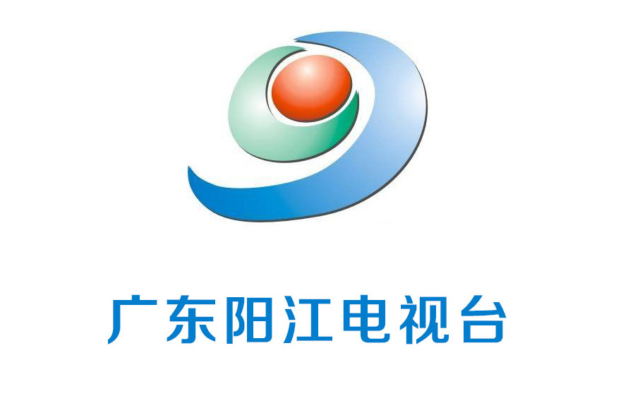 广东阳江广播电视台使用食堂订餐系统