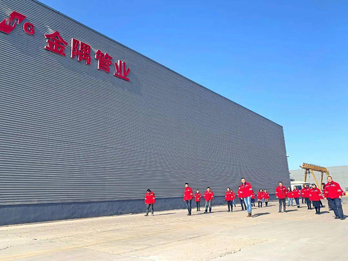 唐山金隅天材管业员工食堂订餐系统